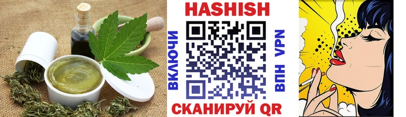 Canna-Cookies марихуана  как найти   Ипатово 