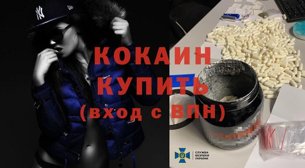а пвп мука Артём