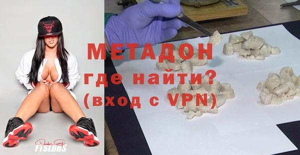 хмурый Алапаевск