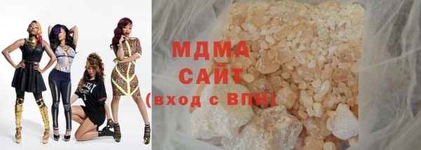 крисы Ачинск
