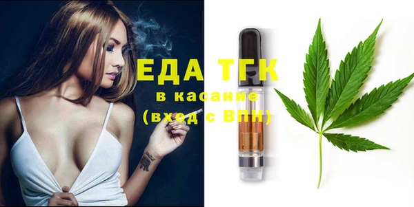 крисы Ачинск
