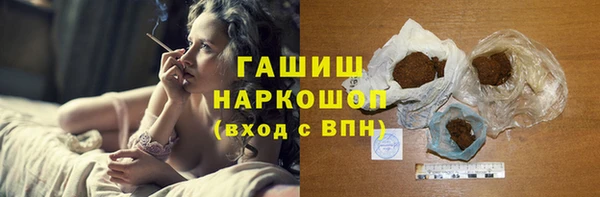 а пвп мука Артём