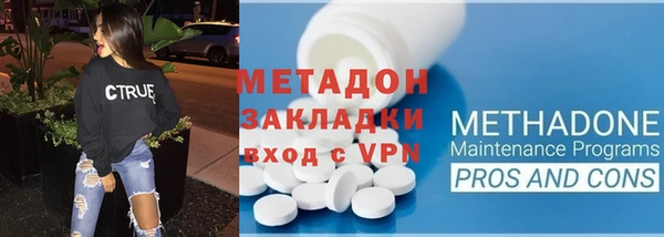 а пвп мука Артём