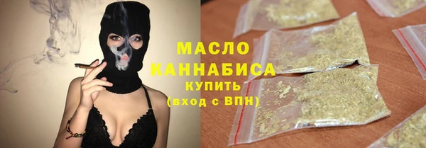 хмурый Алапаевск