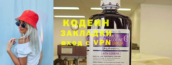 сатива Аксай
