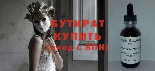 а пвп мука Артём