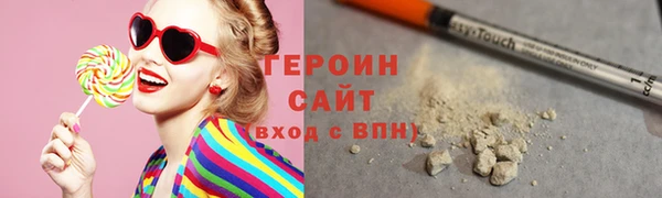 а пвп мука Артём