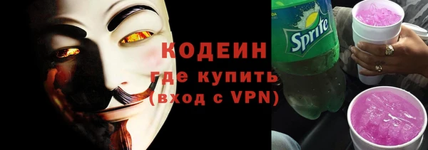 соль ск Алагир