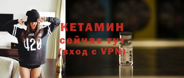 крисы Ачинск
