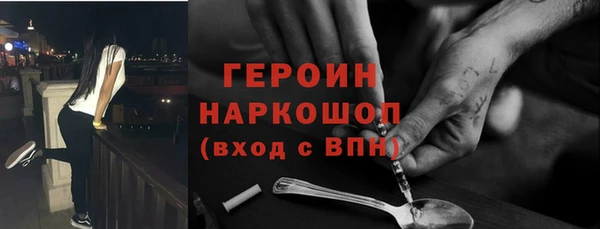 соль ск Алагир