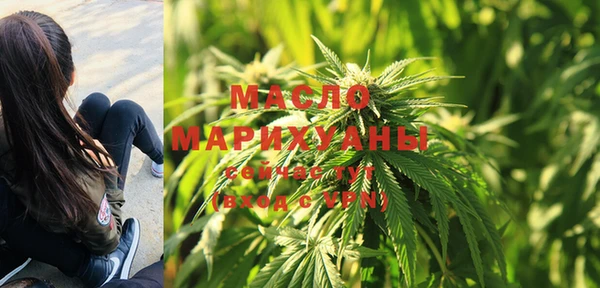 а пвп мука Артём