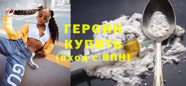 а пвп мука Артём