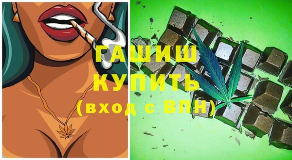 jwh Волосово