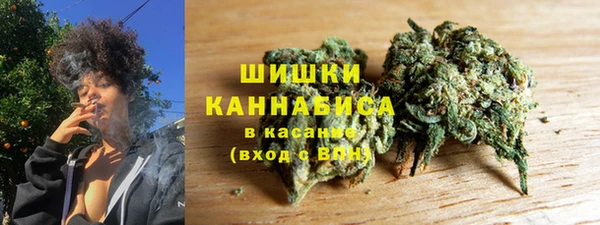 героин Краснотурьинск