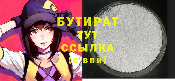 хмурый Алапаевск