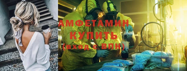 а пвп мука Артём