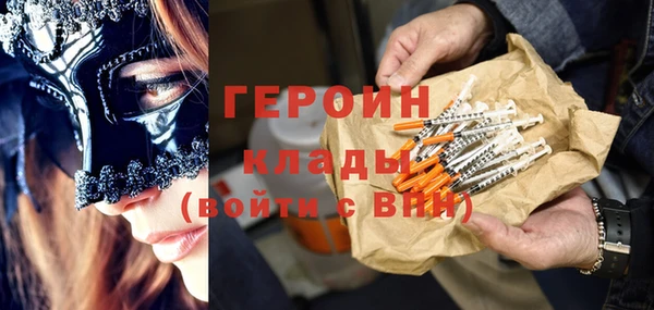 а пвп мука Артём