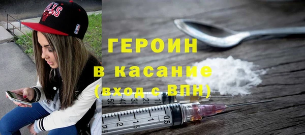 а пвп мука Артём