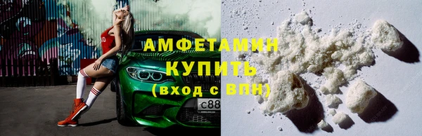 крисы Ачинск