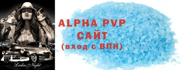 хмурый Алапаевск