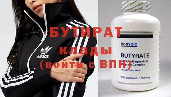 а пвп мука Артём