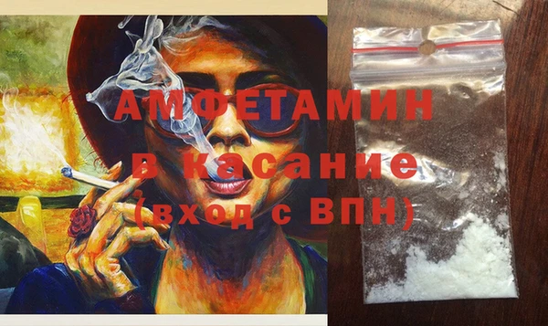хмурый Алапаевск