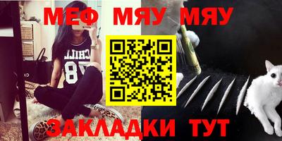 кокаин Гусь-Хрустальный