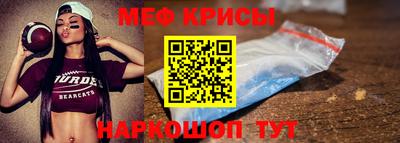 mix Балашиха