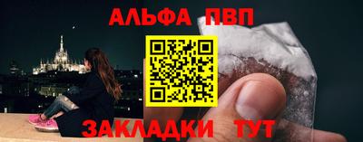 mix Балашиха