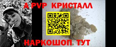 mix Балашиха