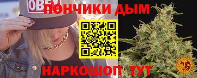 mix Балашиха