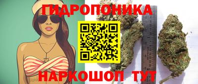 mix Балашиха