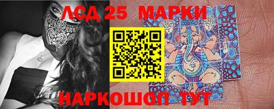 скорость Балахна