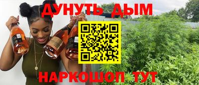 mix Балашиха