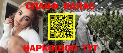прущая мука Гусиноозёрск