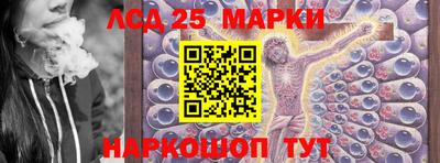 каннабис Гусев