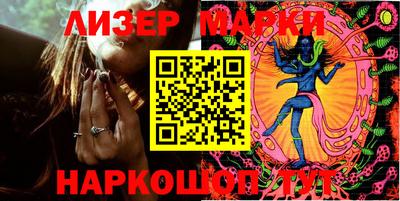 прущая мука Гусиноозёрск