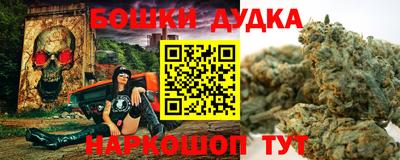 прущая мука Гусиноозёрск