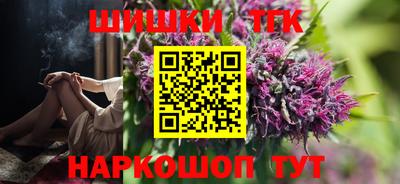 mix Балашиха