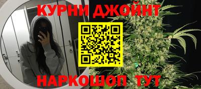 кокаин Гусь-Хрустальный
