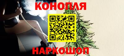 прущая мука Гусиноозёрск