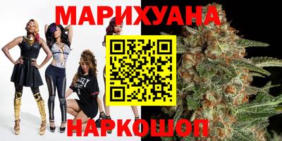 кокаин Гусь-Хрустальный