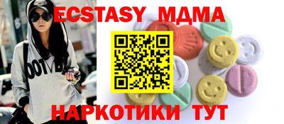каннабис Гусев