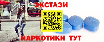 каннабис Гусев