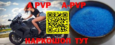 прущая мука Гусиноозёрск