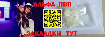 кокаин Гусь-Хрустальный