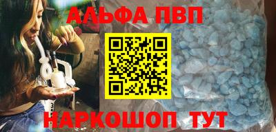 кокаин Гусь-Хрустальный