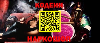каннабис Гусев