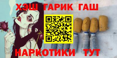 кокаин Гусь-Хрустальный