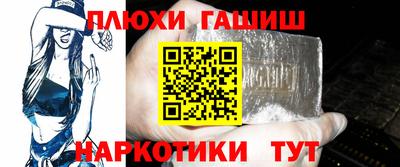 mix Балашиха